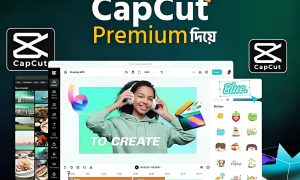: 🎉 মাত্র ৯৯ টাকায় পাচ্ছেন CapCut Pro লাইফটাইম! সাথে একদম ফ্রি ৫০ জিবি প্রিমিয়াম ভিডিও এডিটিং ফাইলস! 🎁