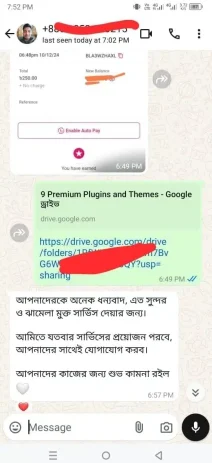 WhatsApp-Image-2024-12-10-at-19.54.10_588569d9-1